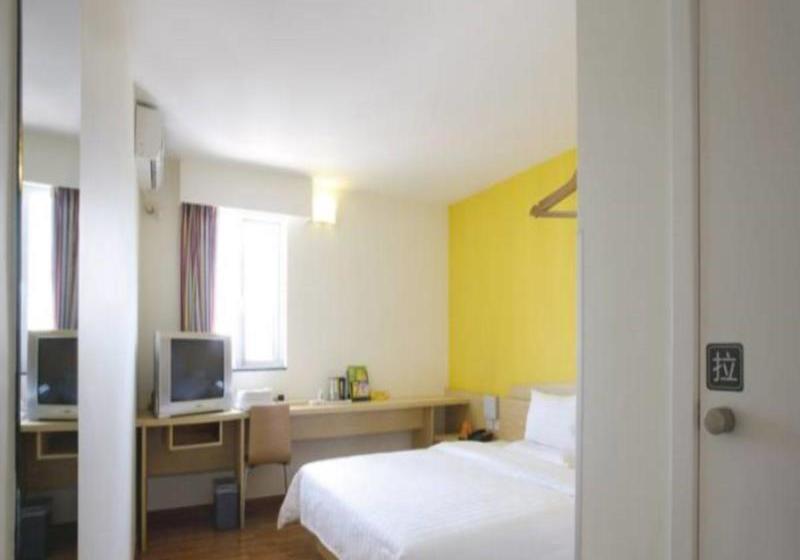 Hotel 7 Days Inn Tongliao Min Hang Road Branch