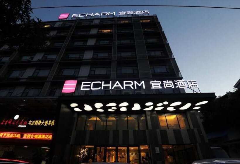 Echarm Hotel Nanning Qingxiu Mountain