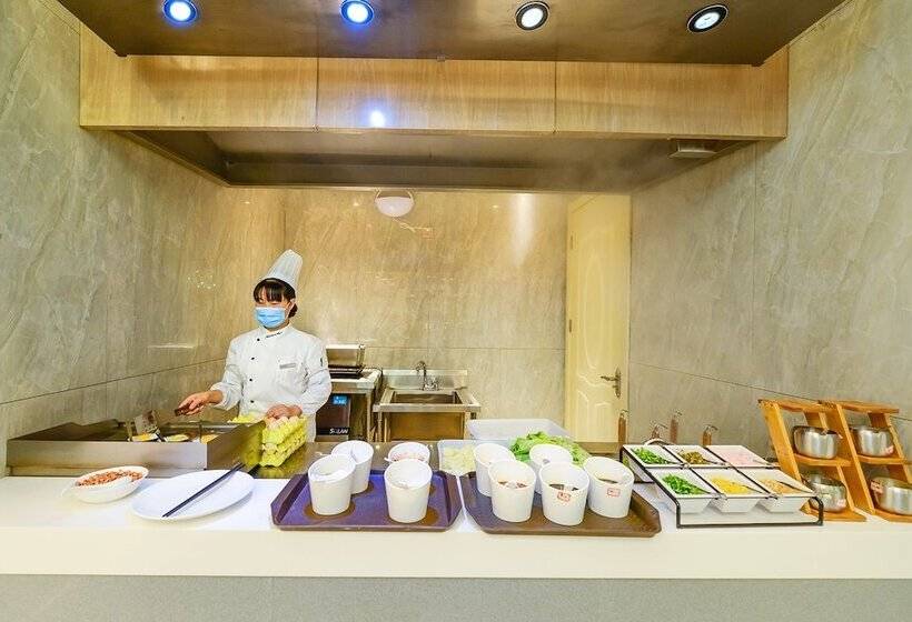 Echarm Hotel Nanning Qingxiu Mountain