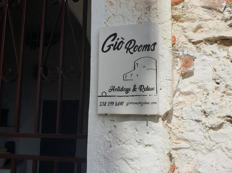 פנסיון Giò Rooms