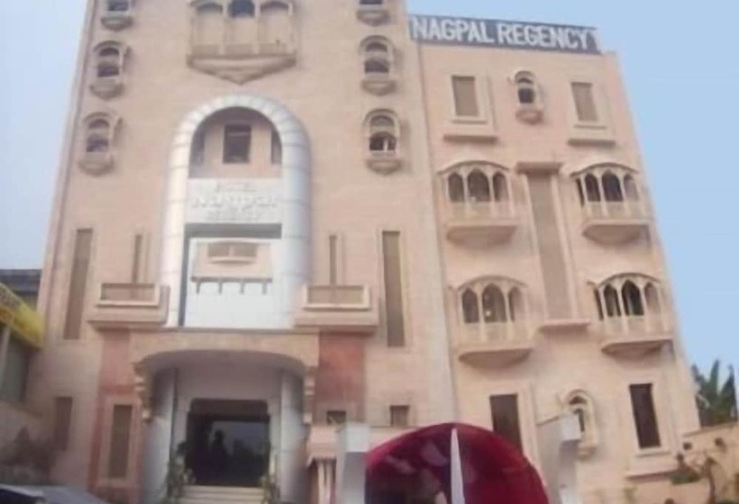 هتل Nagpal Regency