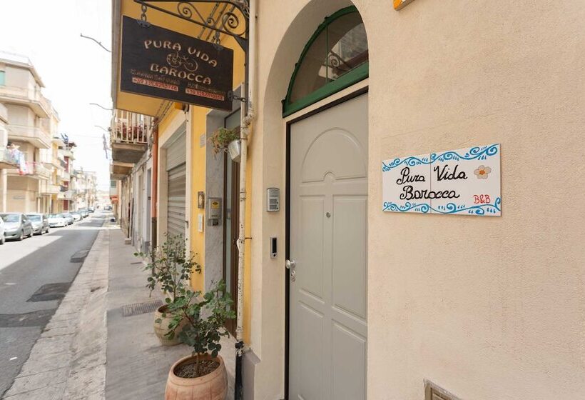 פנסיון Pura Vida Barocca