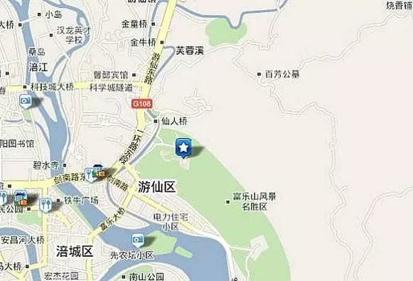 호텔 Fule International