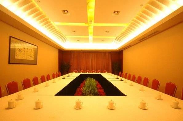 Hotel Fule International