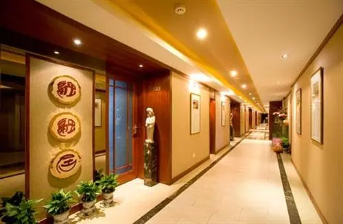 호텔 Jinhua Narada