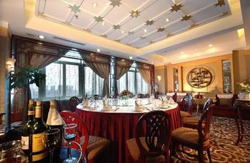 호텔 Jinhua Narada