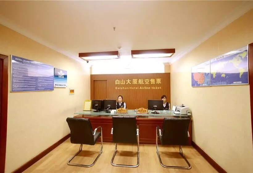 호텔 Baishan