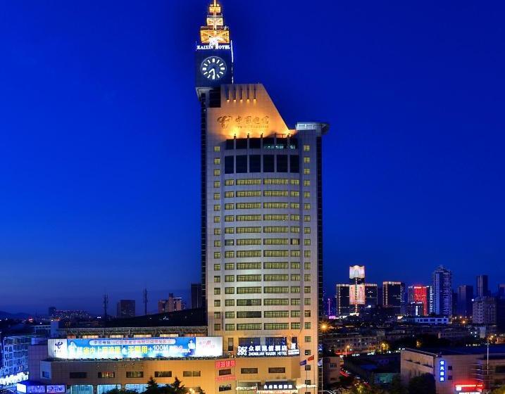 Hotelli Yiwu Zhonglian Kaixin