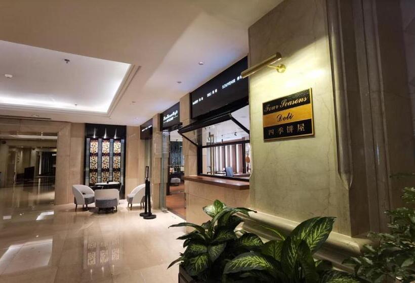 Grand Pacific Hotel Ningbo