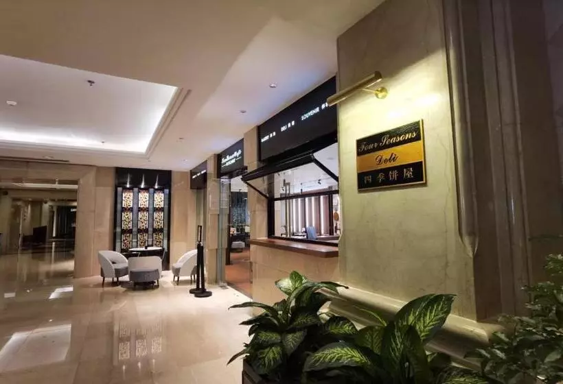 Grand Pacific Hotel Ningbo