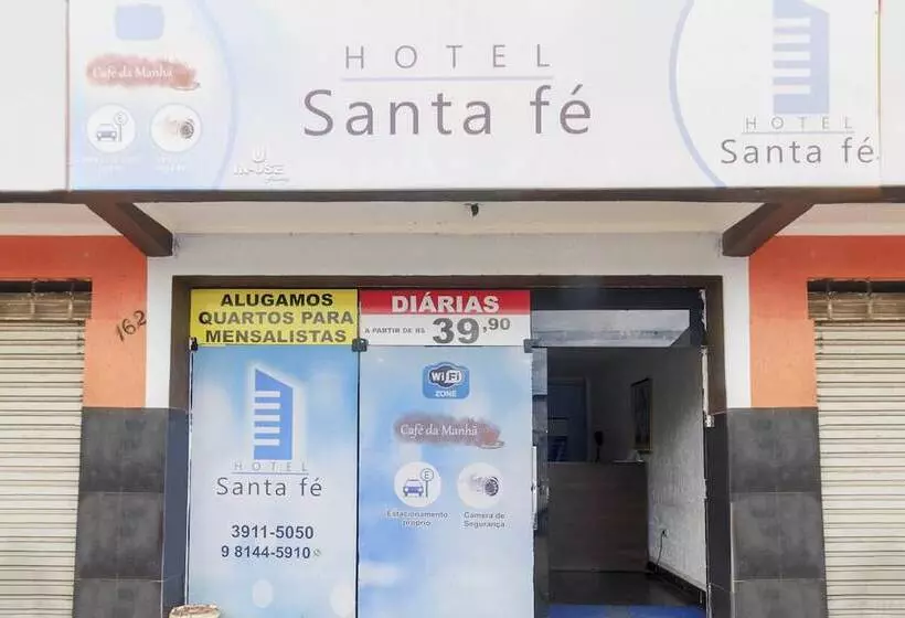 هتل Santa Fé
