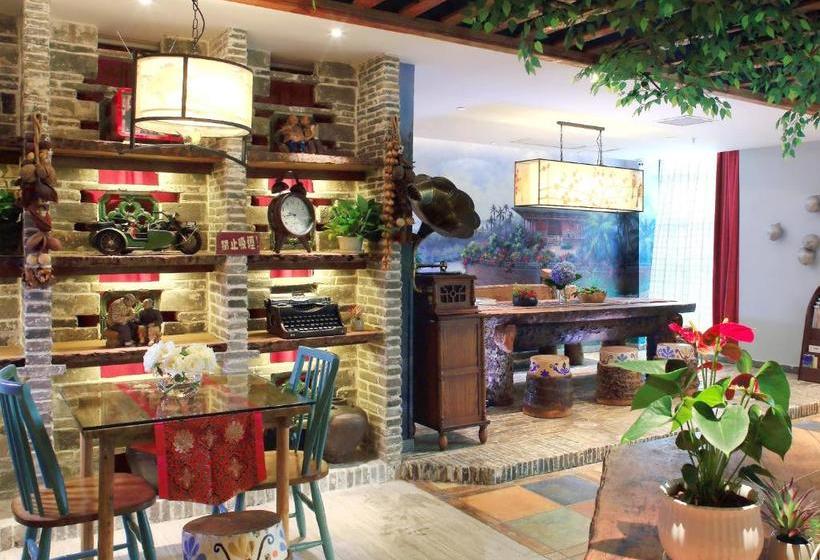 Hotel Forest Inn (haikou Crh East Station)