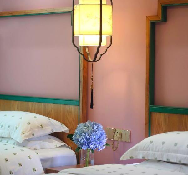 Hotel Forest Inn (haikou Crh East Station)