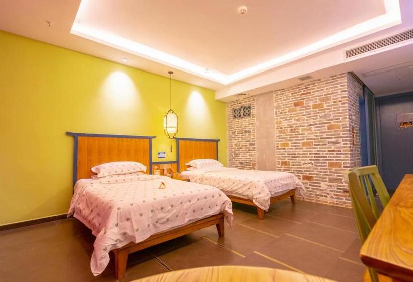 Hotel Forest Inn (haikou Crh East Station)