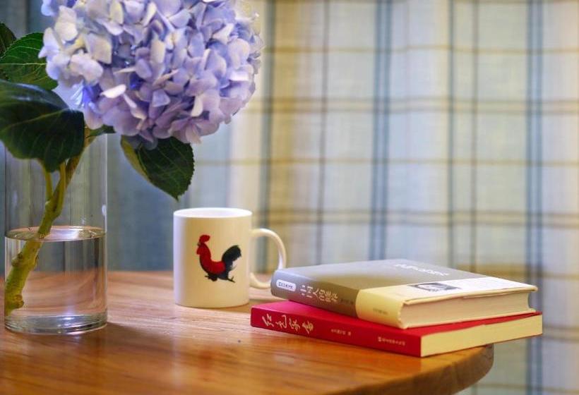 Hotel Forest Inn (haikou Crh East Station)