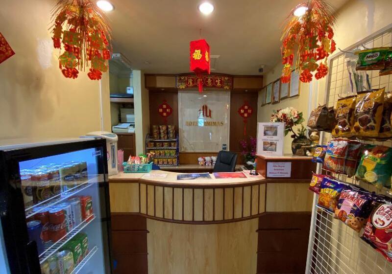 Hotel Oyo 89958  Umimas