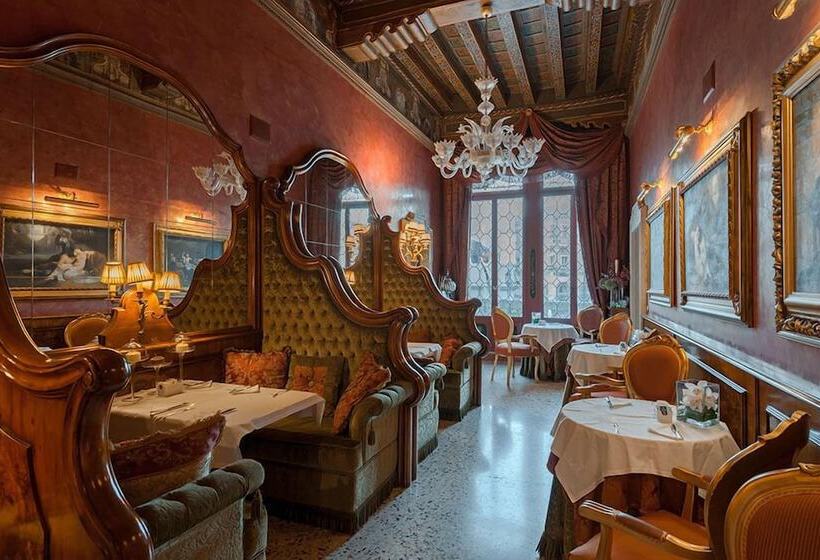 هتل Al Ponte Antico