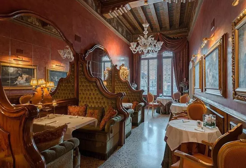 هتل Al Ponte Antico