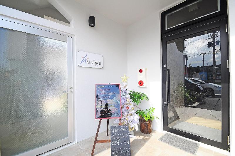 Hoshino Terrace Alcyone Ii