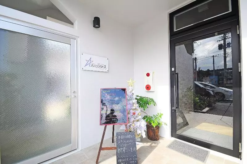 Hoshino Terrace Alcyone Ii