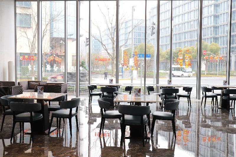 호텔 Crowne Plaza Shanghai Hongqiao, An Ihg