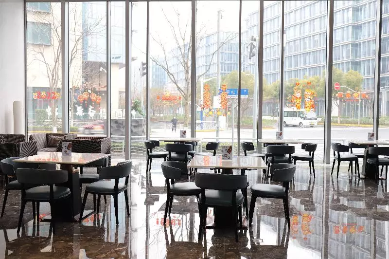 هتل Crowne Plaza Shanghai Hongqiao, An Ihg