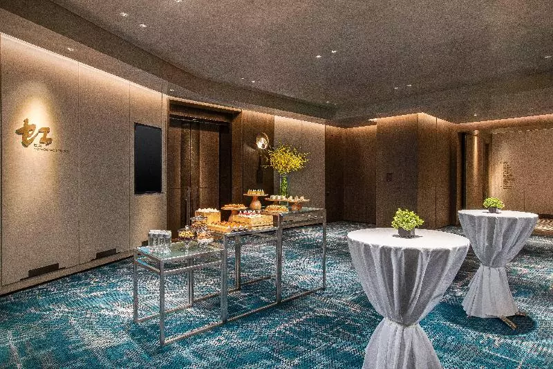 هتل Crowne Plaza Shanghai Hongqiao, An Ihg