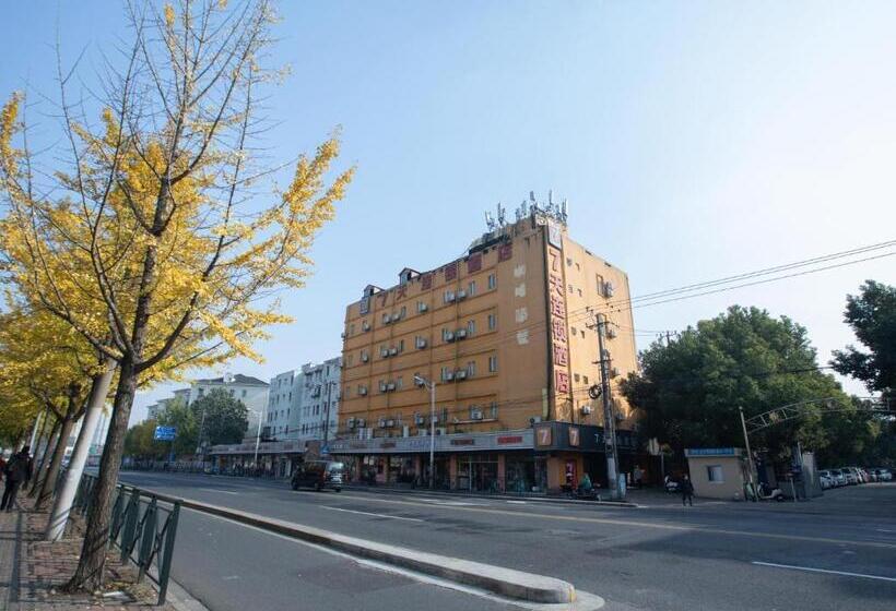 Hotel 7days Premium Shanghai Xujiahui Longhua Road Subway Station Branch