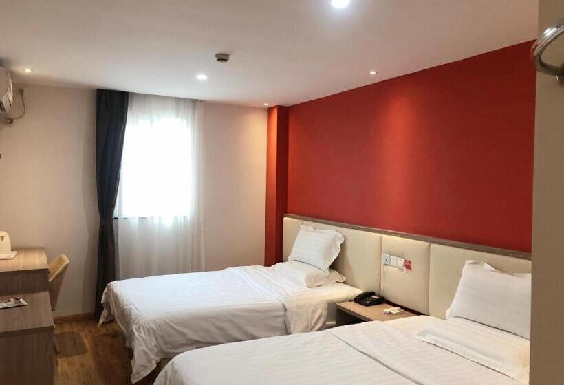 Hotel 7days Premium Shanghai Xujiahui Longhua Road Subway Station Branch