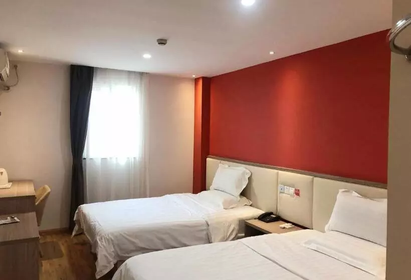 ホテル 7days Premium Shanghai Xujiahui Longhua Road Subway Station Branch