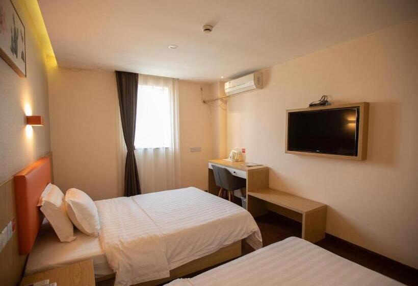 Hotel 7days Premium Shanghai Xujiahui Longhua Road Subway Station Branch