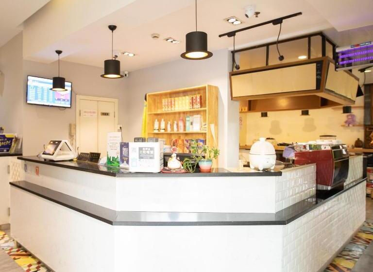 Hotel 7days Premium Shanghai Xujiahui Longhua Road Subway Station Branch