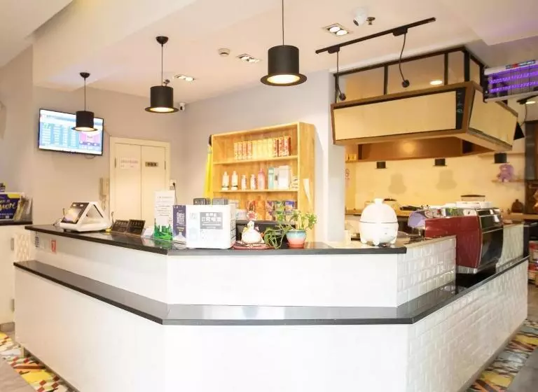 ホテル 7days Premium Shanghai Xujiahui Longhua Road Subway Station Branch