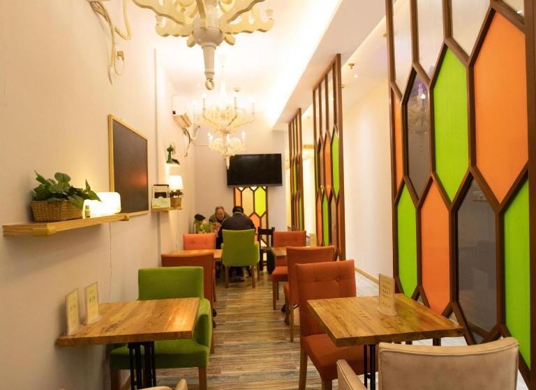 Hotel 7days Premium Shanghai Xujiahui Longhua Road Subway Station Branch