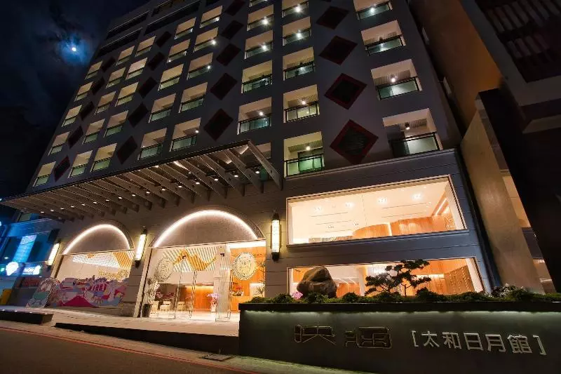 هتل Taihe Sun And The Moon Hostel