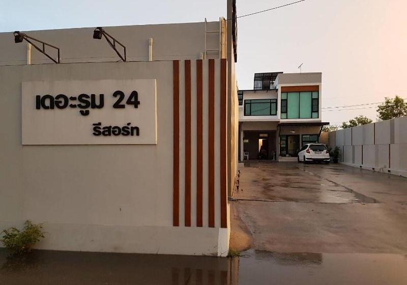 호텔 The Room 24 Resort