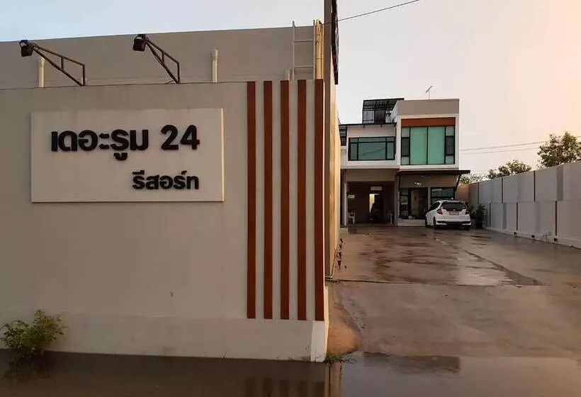 ホテル The Room 24 Resort