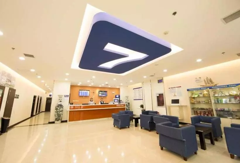 ホテル 7days Inn Qinhuangdao Railway Station
