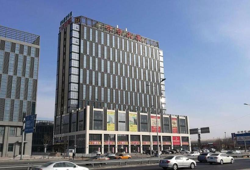 בית מלון כפרי 7days Inn Qinhuangdao Railway Station
