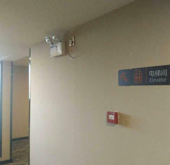 Hotel 7days Premium Xi An Railway Station Central Plaza Airport Bus Branch