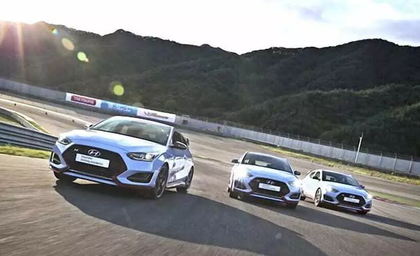 Inje Speedium Hotel & Resort