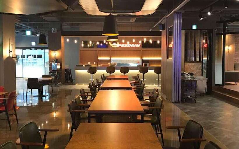 Inje Speedium Hotel & Resort