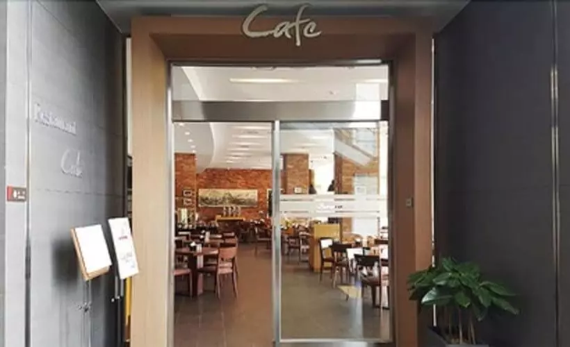 Inje Speedium Hotel & Resort