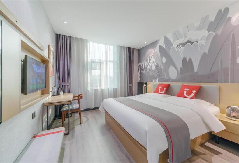 Thank Inn Chain Hotel Lanshan District Yitang