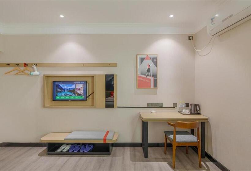 Thank Inn Chain Hotel Lanshan District Yitang