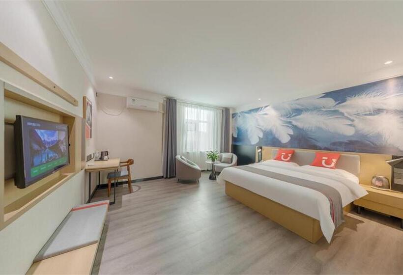 Thank Inn Chain Hotel Lanshan District Yitang