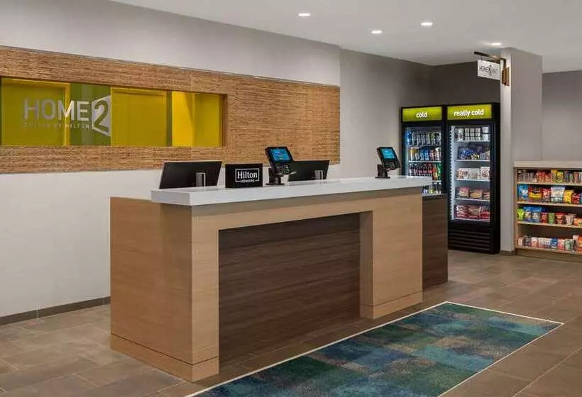هتل Home2 Suites By Hilton Des Moines At Drake University