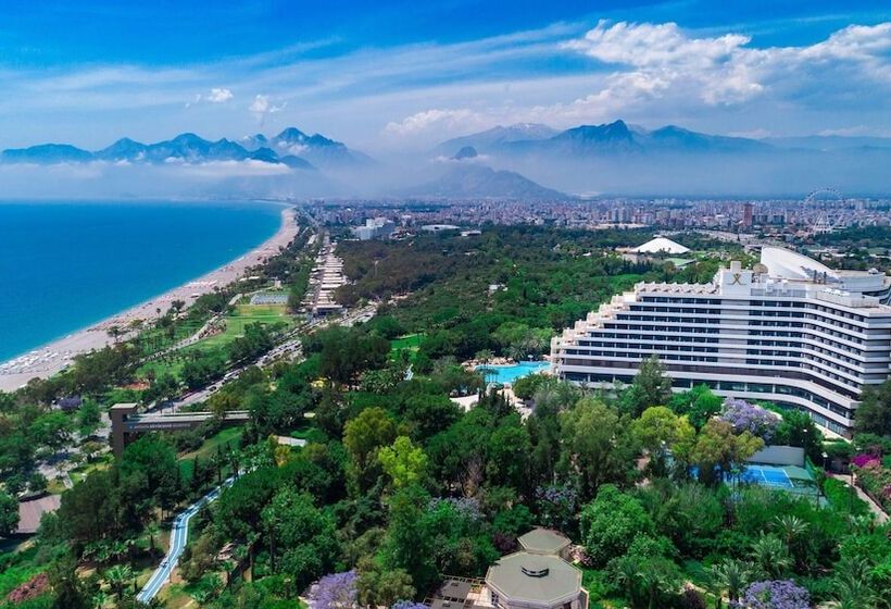 هتل Medworld Health & Rehabilitation Center Antalya