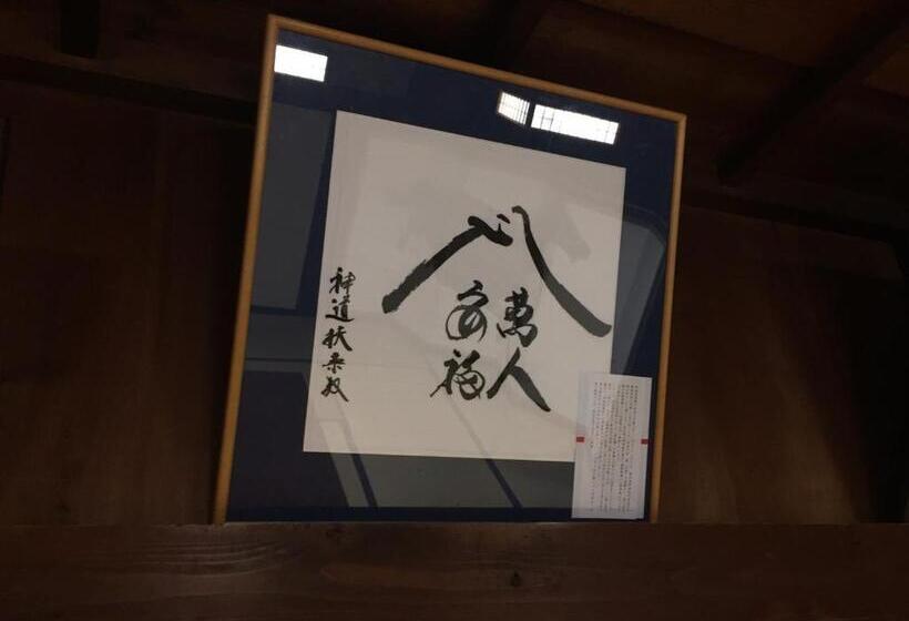 פנסיון Daikokuya Mt.fuji