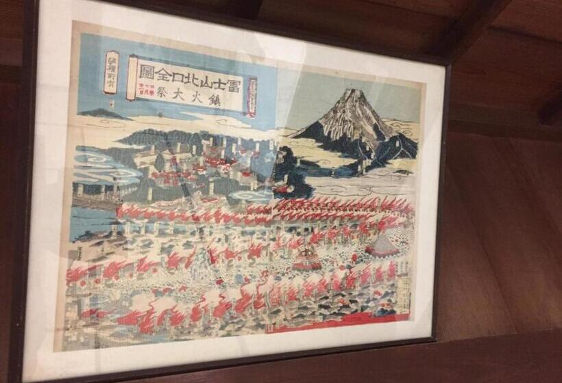 פנסיון Daikokuya Mt.fuji